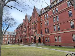 Harvard university Acceptance Rate